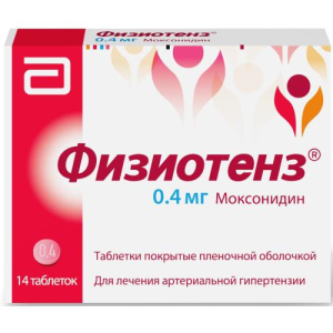 Физиотенз таблетки покрытые пленочной оболочкой 0.4мг №14