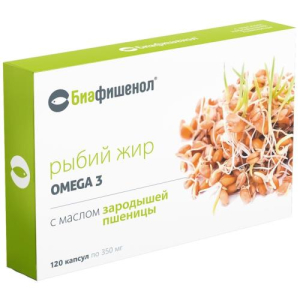 Рыбий жир биафишенол капсулы 0,35г №120 с маслом зародышей пшеницы