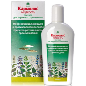 Кармолис жидкость раствор для наружного применения  250мл