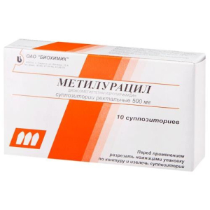 Метилурацил суппозитории ректальные 500мг №10
