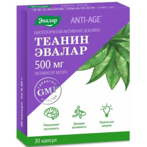 Эвалар анти-эйдж теанин капсулы 500мг №30 бад