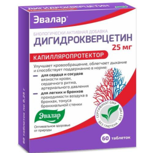 Эвалар дигидрокверцетин таблетки 25мг №60 бад