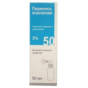 Перекись водорода спрей для наружного применения 3% 50мл