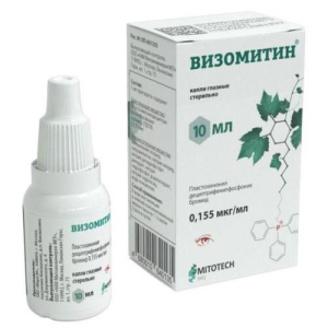 Визомитин капли глазные 0,155 мкг/мл 10мл