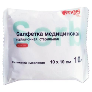 Ангел салфетки марлевые стерильные №10 8сл 10х10см