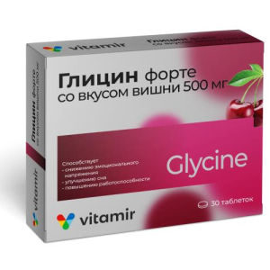 Витамир глицин форте таблетки 500мг 1180мг №30 вкус вишни бад