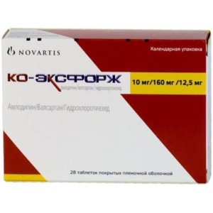 Ко-эксфорж таблетки покрытые пленочной оболочкой 10мг + 160мг + 12.5мг №28 