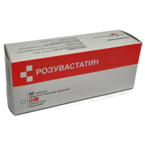 розувастатин таблетки покрытые пленочной оболочкой 20мг №30