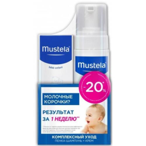 Мустела набор уход п/молочн. корочк. (пенка-шамп. +  крем д/кожи головы)