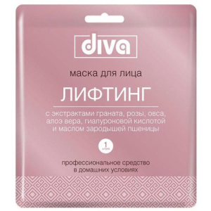 Дива маска для лица лифтинг