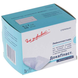 Докапласт пластырь №50 мирамистин 5х7см