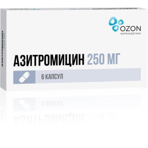 Азитромицин капсулы 250мг №6