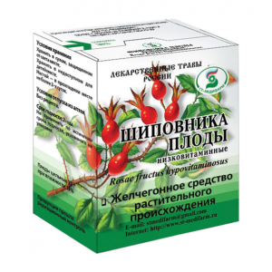 Шиповника плоды сырье растительное 70г