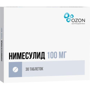 Нимесулид таблетки 100мг №30