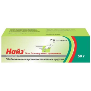 Найз гель для наружного применения 1% 50г