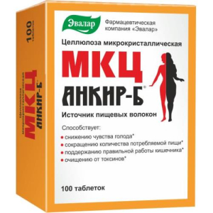Эвалар мкц анкир-б таблетки №100