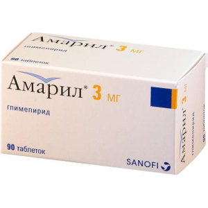 Амарил таблетки 3мг №90