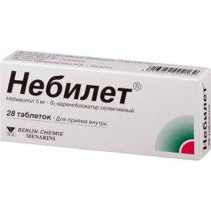 Небилет таблетки 5мг №28