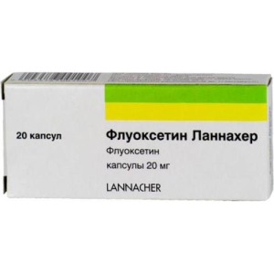 Флуоксетин ланнахер капсулы 20мг №20 