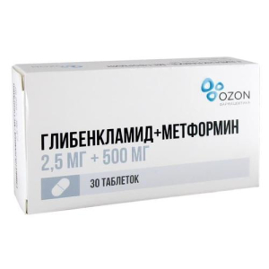 Глибенкламид + метформин таблетки покрытые пленочной оболочкой 2,5мг + 500мг №30