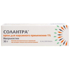 Солантра крем для наружного применения 1% 30г