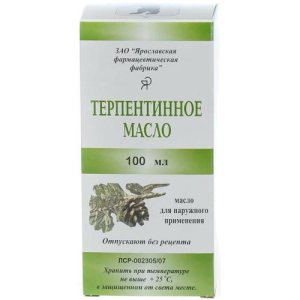 Терпентинное масло для наружного применения 100мл