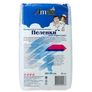 Амелия пеленки д/взрос. 60х90 №1