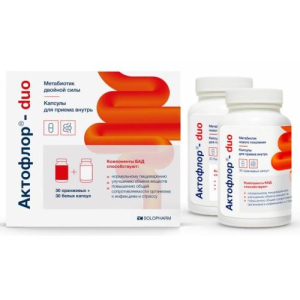 Актофлор-дуо капсулы №60 (бад)