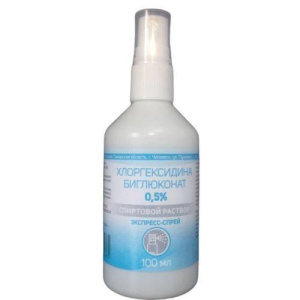 Хлоргексидина биглюконат экспресс-спрей 0,5% 100мл
