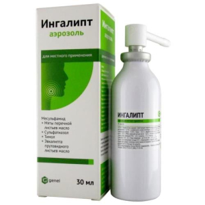 Ингалипт аэрозоль для местного применения 30мл /КировскаяФФ