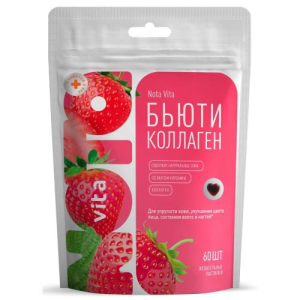 Нота вита бьюти коллаген пастилки жевательные №60 бад