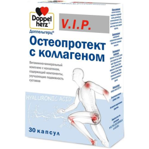 Доппельгерц в.и.п остеопротект с коллагеном капсулы №30