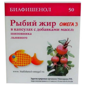 Рыбий жир биафишенол масло шиповник + лен №50 капс.