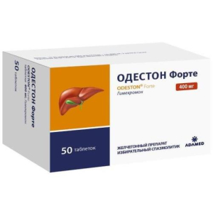 Одестон форте таблетки 400мг №50