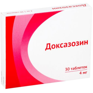 Доксазозин таблетки 4мг №30/озон медика