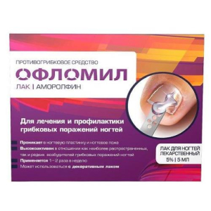 Офломил лак для ногтей 5% 5мл в комплекте с лопаточками -10 шт., пилочками для ногтей -12 шт., саше с очищающими тампонами -12 шт.