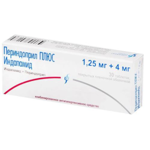 Периндоприл плюс индапамид таблетки покрытые пленочной оболочкой 1.25мг + 4мг №30