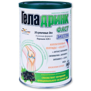 Геладринк фаст экстра порошок 420г черная смородина