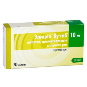 Элицея ку-таб таблетки диспергируемые в полости рта 10мг №28