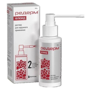 Редерм флюид раствор для наружного применения 0,05%+2% 100мл /в комплекте с удлиненной распылительной насадкой/