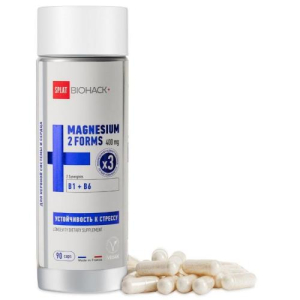 Сплат биохак + магний 2 формы (хелат + цитрат) капсулы №90 плюс синергисты в1 в6 бад