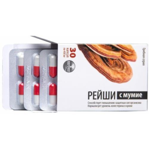 Рейши с мумие грибная серия капсулы 450мг №30