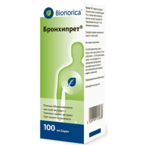Бронхипрет сироп 100мл
