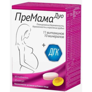 Премама дуо комплекс (таб.1260мг №30  +  капс.660мг №30)