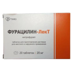 Фурацилин-лект таблетки для приготовления раствора для местного и наружного применения 20мг №20