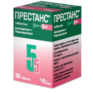 Престанс таблетки 5мг + 5мг №30 в комплекте с дозатором