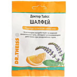 Доктор тайсс леденцы 50г шалфей + апельсин