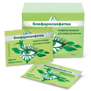 Блефаросалфетка д/ухода за веками салфетки стерильные №24