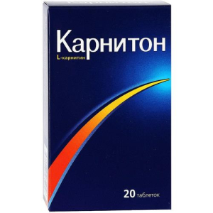 Карнитон таблетки №20 бад