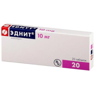 Эднит таблетки 10мг №20